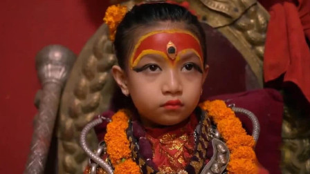 尼泊尔女神，同年显贵，长大后孤苦一生