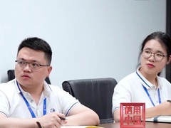 信用中国 黄智 住房租赁的 智慧化治理实践
