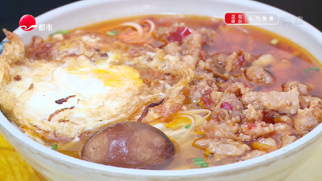 63年点心店 辣肉面是招牌？