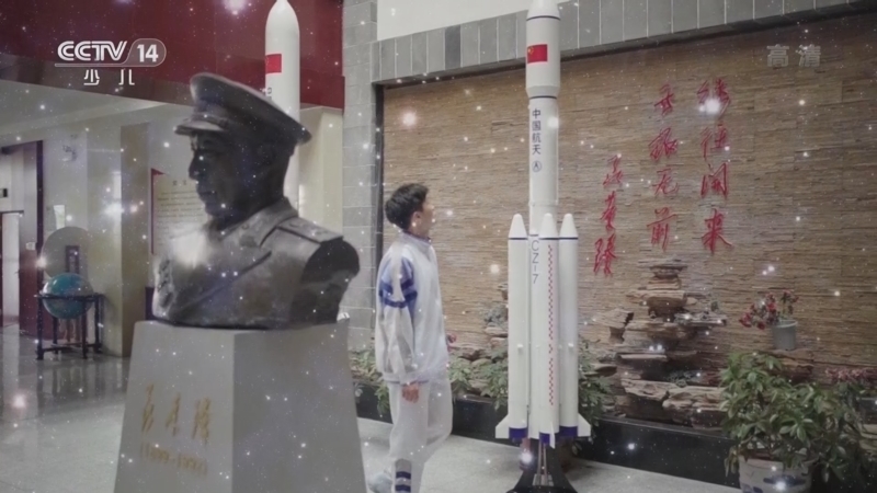 《中国少年说》（第二季） 20220306