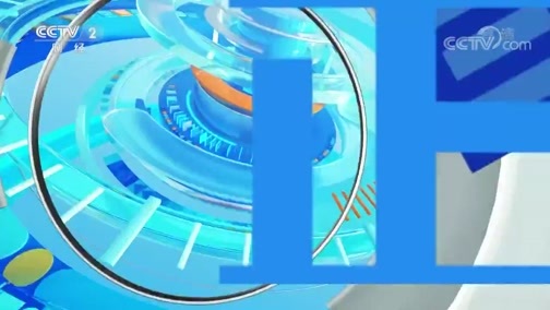 中国财经报道 《正点财经》 20191129 11:00
