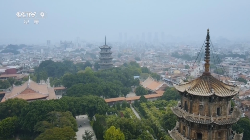 《台湾1945》 第2集 宝岛新生