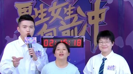 男生女生向前冲 2024 年度冠军赛最后一场海选如约而至，晋级榜单再添新成员