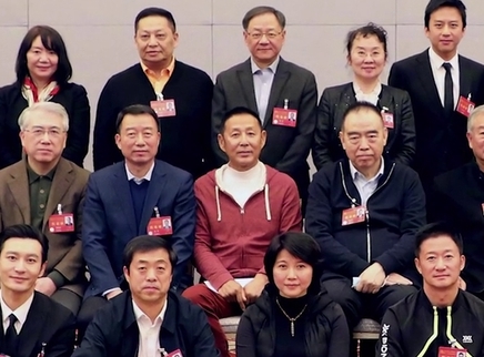 众明星庆贺文代会胜利闭幕