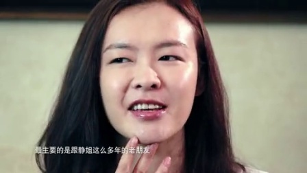 亲艾的衣橱 晚安：李艾和李静 女主播如何抢镜耍心机 150528