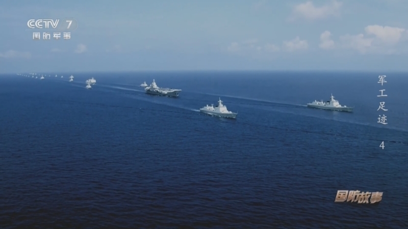 国防故事 《国防故事》 20240219 军工足迹 4