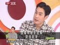 最佳现场 《最佳现场》20130402：陈锐 人到中年苦水多