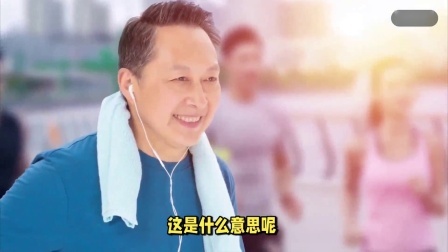 民生要点精选 今年养老金调整有点“小意外”，养老金调整细则，会不会提低控高