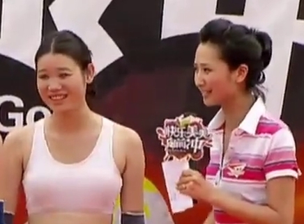 快乐美美向前冲 性感美女狂野足球赛