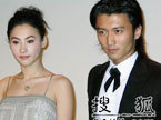 娱乐急先锋 “锋芝变”上演大结局