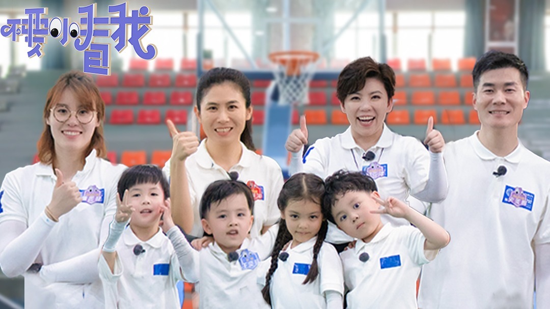 第5期：成长第五阶段 培养抗挫能力