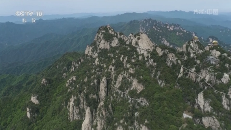 《地理·中国》 20260118 悬崖上的秘密5·栾川云海