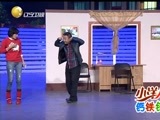 欢乐集结号 《欢乐集结号》 20150906