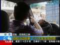 法治在线 法治在线 2009-09-14