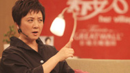 天下女人 邓婕专访