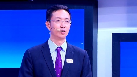 养生堂 2024 世界脑健康日特别节目（二）