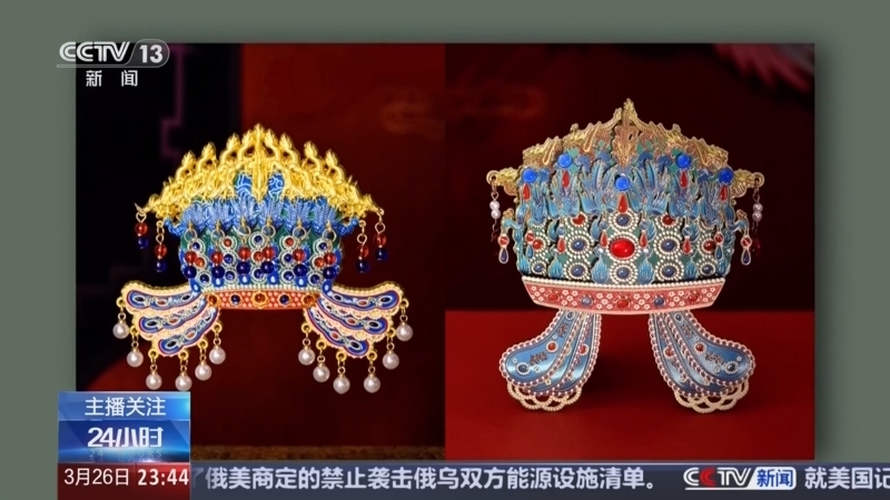 24小时 《24小时》 20250326