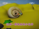 大风车 《大风车》 20160406