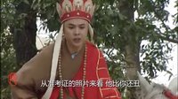 段富超搞笑视频 疯狂的高考 08