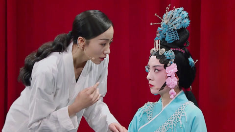 我就是演员 韩雪向徒弟王晓晨下跪 嫦娥20年后能否登上舞台(二)