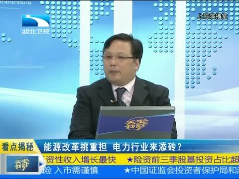 吾股丰登 《吾股丰登》 20141029