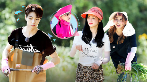 王彦霖陈立农秘制饺子整蛊胡先煦周洁琼 沈南高秋梓义结金兰