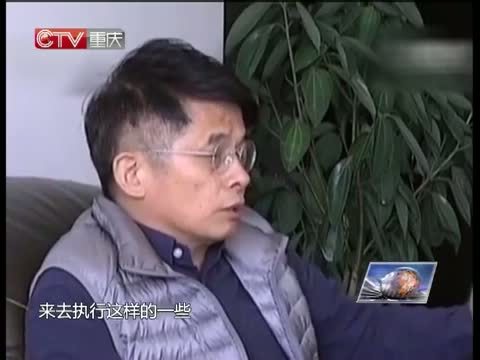 新闻解码 《新闻解码》 20141216 互联网专车合法吗？