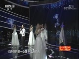 向幸福出发 《向幸福出发》 20170912