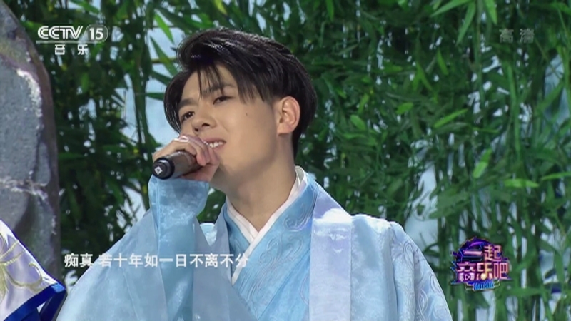 一起音乐吧 《一起音乐吧》 20201227