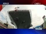防务新观察 《防务新观察》 20151003 放开手脚 日本军工面临复活