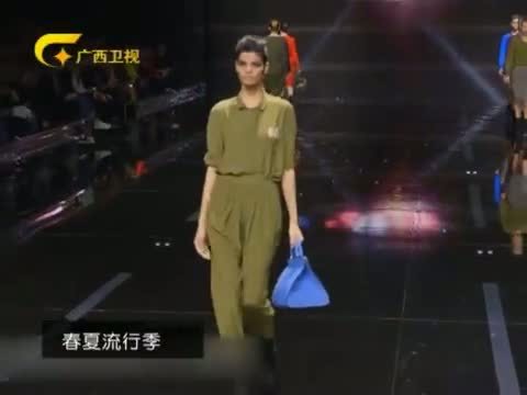 时尚中国 《时尚中国》 20150930