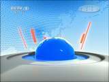 晚间新闻 《晚间新闻》 20110718