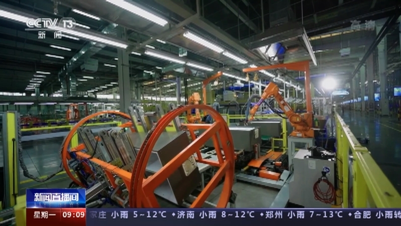 新闻直播间 《新闻直播间》 20221121 09:00