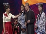 看我72变 《看我72变》 20170505
