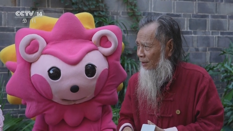 智慧树 《智慧树》 20250915