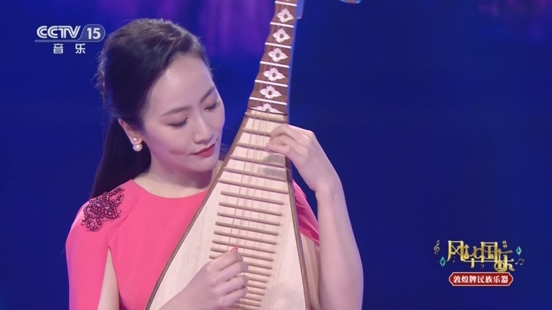 风华国乐 《风华国乐》 20250404