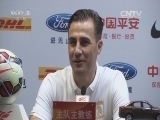 足球之夜 《足球之夜》 20150604