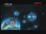 天网 《天网》 20120402 闹市危情