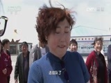 我爱发明 《我爱发明》 20170616 妙烤牛肉干