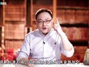 罗辑思维 我们应该反垄断吗? 02