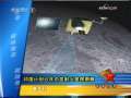 军事报道 印度计划六年内发射火星探测器
