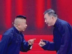 群英会2023 春节特别节目 尤浩然转型相声演员当场献艺