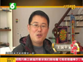 《我老爸最棒》20130216：冠军老爸——俞学飞