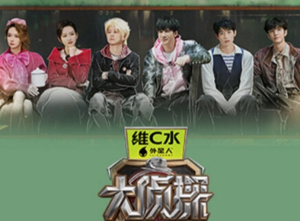 第3期：侦小宝送上解压神器