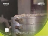 味道 《味道》 20170202 寻找记忆中的年味（六）