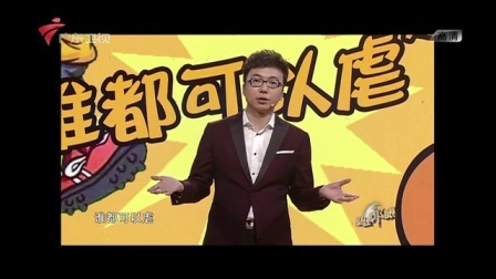 财经郎眼 如何进行全球资产配置