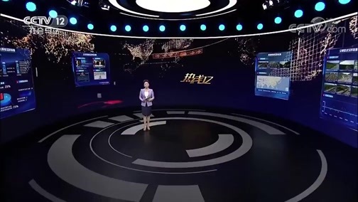 热线12 《热线12》 20200514