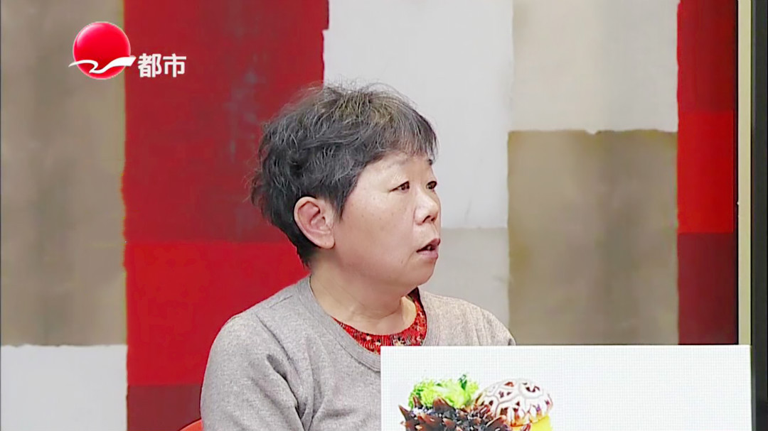 单身大哥寻得真爱 为何让全家不得安宁？