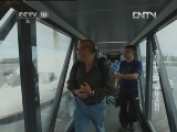 地理中国 《地理中国》 20130118 北极探秘之旅·探秘北极村