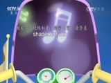 动漫世界 《动漫世界》 20160905